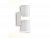 Ambrella FW195 WH/S Настенный светодиодный светильник белый/песок LED 3000K 12W 70*200*100