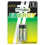 Трофи LR03-2BL Батарейки ENERGY Alkaline