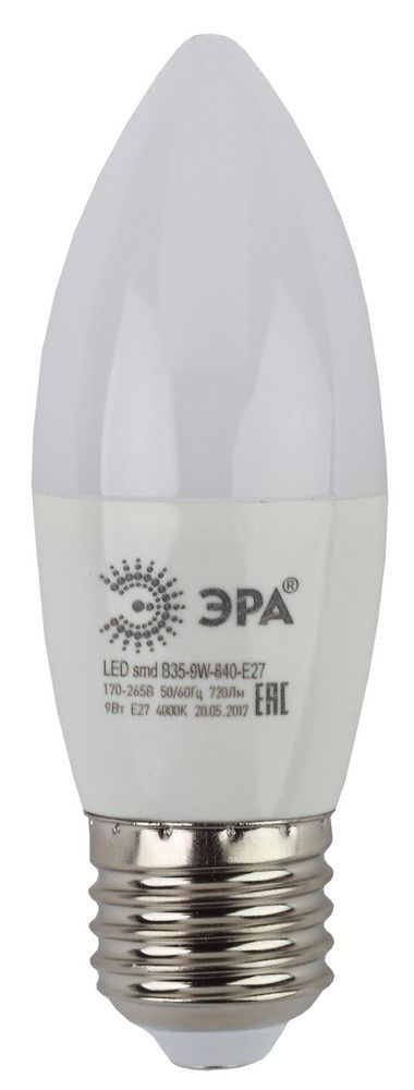 ЭРА QX LED-9 Вт-В35-4000K-E27 Лампа светодиодная свеча  (арт.B35-10W-840-E27) 10/100
