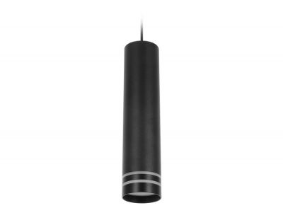 Подвесной точечный светодиодный светильник TN252 BK/S черный/песок LED 4200K 12W D70*285