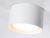 Ambrella Светильник накладной TN70812 WH белый GX53 max 12W D85*60