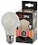 ЭРА F-LED A60-13W-827-E27 frost  (филамент, груша мат., 13Вт, тепл, Е27) (10/100/1500)