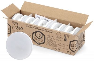 ЭРА RED LINE LED GX-10W-827-GX53 (10-PACK) Лампа светодиодная таблетка (упаковка 10шт) GX53 10Вт  2700K (тепл свет)