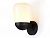 Ambrella Светильник уличный настенный ST2083 BK/FR черный/белый матовый IP54 E27 max 40W 260*150*185