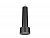 Подвесной точечный светодиодный светильник TN502 BK/S черный/песок LED 4200K 7W 96*285