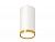Ambrella Комплект подвесного светильника GX53 XP8161013 SWH/PYG белый песок/золото желтое полированное GX53 (A2331, C8161, N8124)