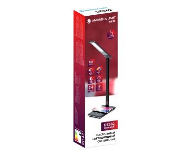Ambrella DE582 BK черный LED 2700-6400K 6W Светодиодная настольная лампа с беспроводной зарядкой и USB портом