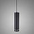 Светодиодный подвесной светильник DLR023 черный