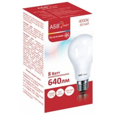 АБВ LED лайт A60 8W E27 4000К  Лампа светодиодная груша