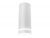Ambrella  TN285 SWH белый песок LED 4200K 9W D80*200 накладной светодиодный точечный светильник