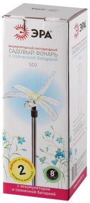 ЭРА Садовый светильник SD2   "Бабочка+Стрекоза" Акку NiMH AA, солн.бат, 1xLED, карт
