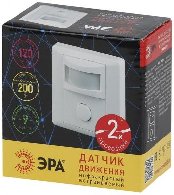ЭРА MD 10 Датчик движения скрытой установки 200Вт, 9м (100/1800)
