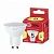 ЭРА LED MR16-5W-827-GU10 R  Лампочка светодиодная RED LINE LED MR16-5W-827-GU10 R GU10 5 Вт софит теплый белый свет