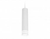 Подвесной точечный светодиодный светильник TN250 WH/S белый/песок LED 4200K 12W D70*285