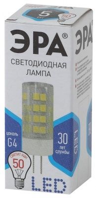 ЭРА STD LED JC-5W-220V-CER-840-G4 Ламп. светод-ная капсула керамика 5W 4000K - нейтр. бел. свет (1 / 100 )
