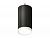 Ambrella Комплект подвесного светильника GX53 XP8162011 SBK/SWH черный песок/белый песок GX53 (A2333, C8162, N8112)